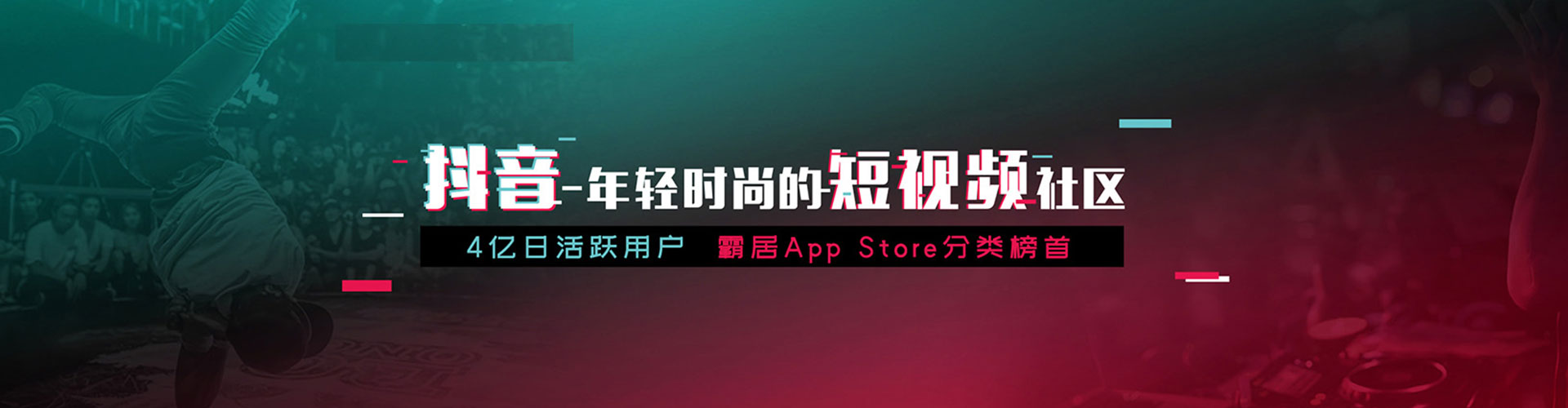 延川百度充值返点